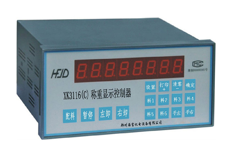 郑州海富机电XK3116(J)称重显示控制器 配料机控制器