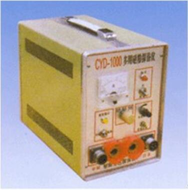 CYD/CJE/CDX磁粉探伤机 CYD/CJE/CDX系列磁粉探伤仪 可配多种型号探头