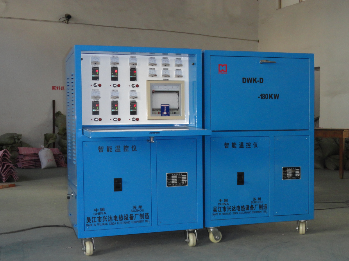 供应 智能温控设备DWK-D型 30 60 180 360KW设备 吴江市兴达电热设备厂
