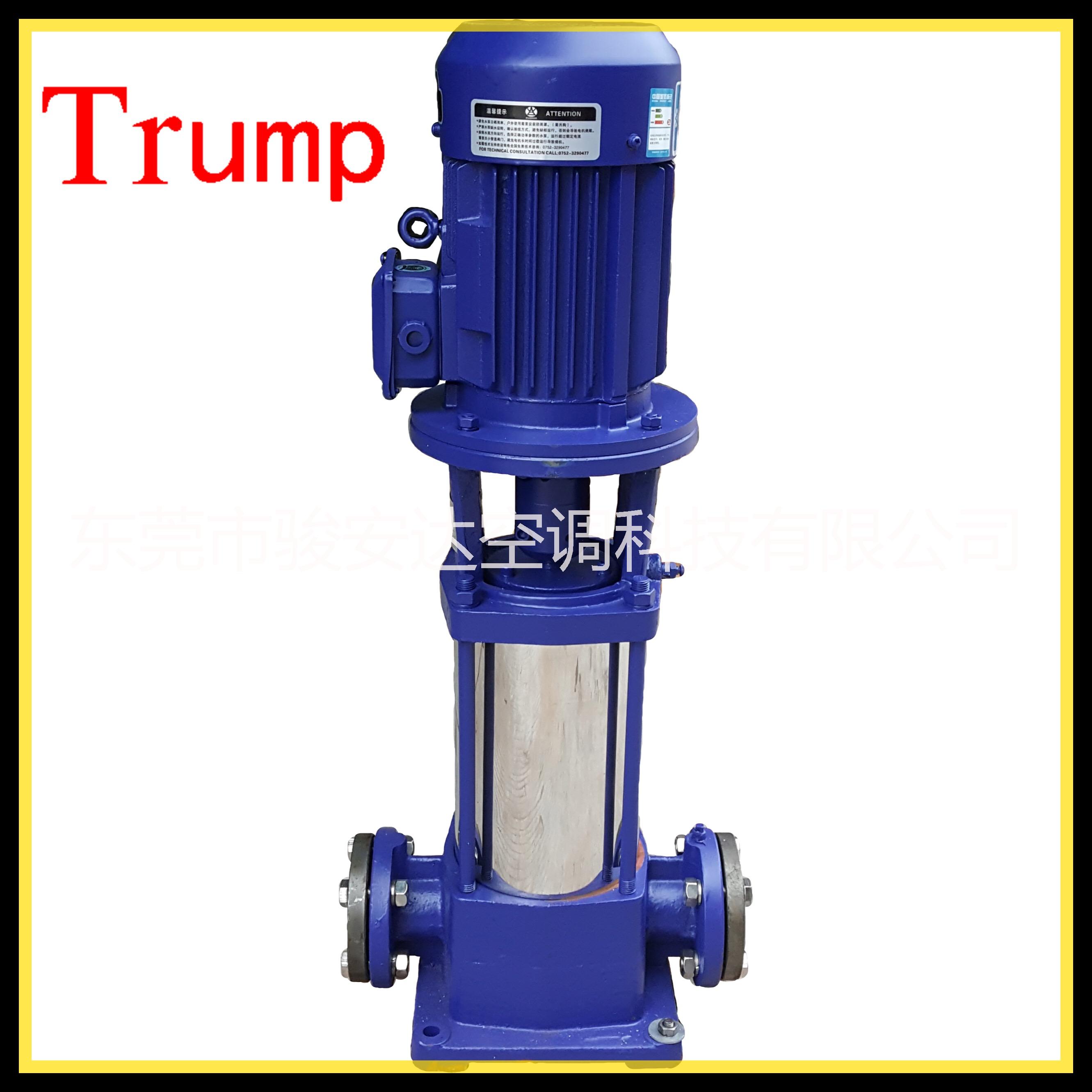 东莞不锈钢多级泵 50口径立式多级泵增压泵扬程80米高压泵图片