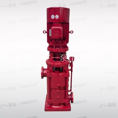 广州-广一XBD-DL型立式多级消防泵-广一水泵厂-厂家直销图片