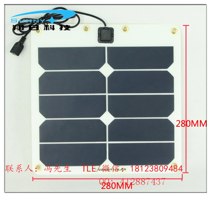 柔性单晶太阳能电池板5V2A批发