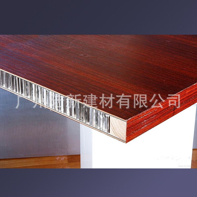 厂家直销木纹铝蜂窝板供应 木纹铝蜂窝板幕墙建材定做