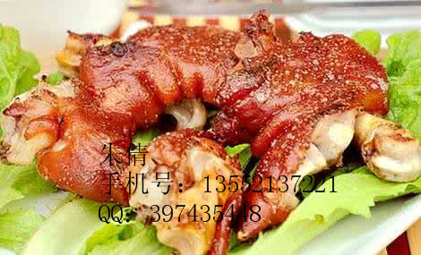 方燕烤猪蹄北京加盟总部