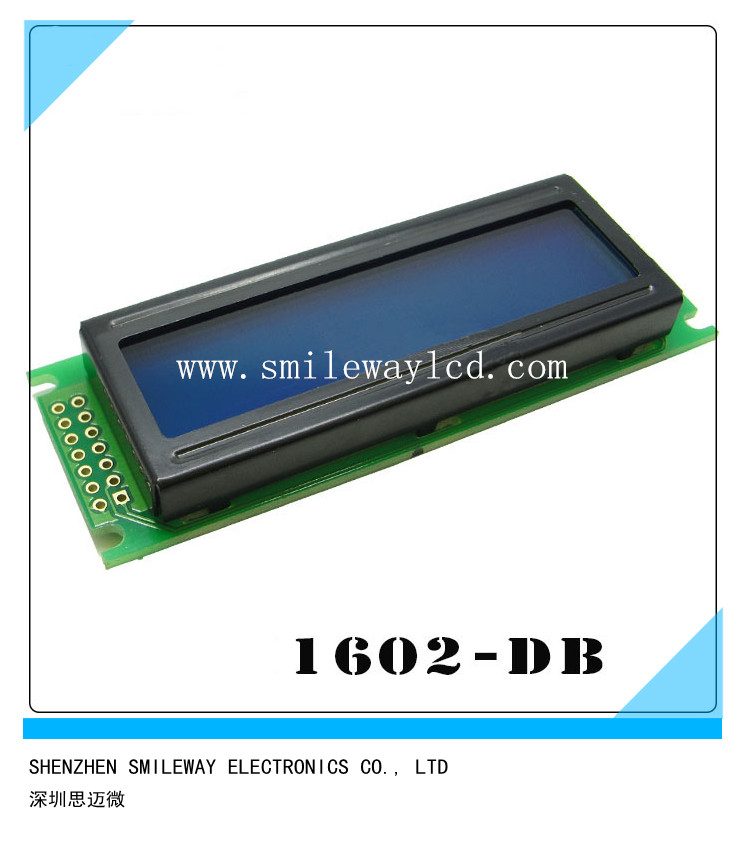 蓝屏 1602DB LCD液晶屏