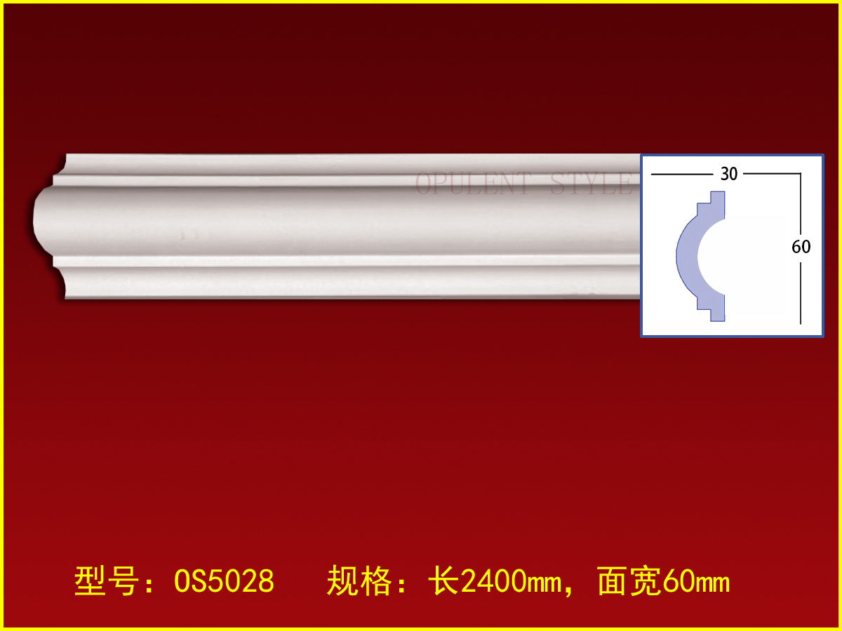 合肥PU线条素面平线上门安装测量设计一条龙服务