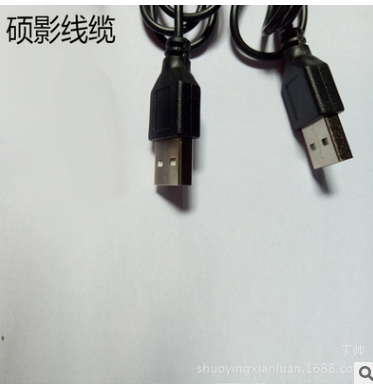 鼠标线鼠标线USB鼠标线USB键盘线USB连接线 单头黑色USB鼠标线