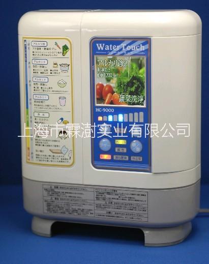 日本原装水素富氢水机日立水机 日本原装水素watertouch 日本进口富氢watertouch