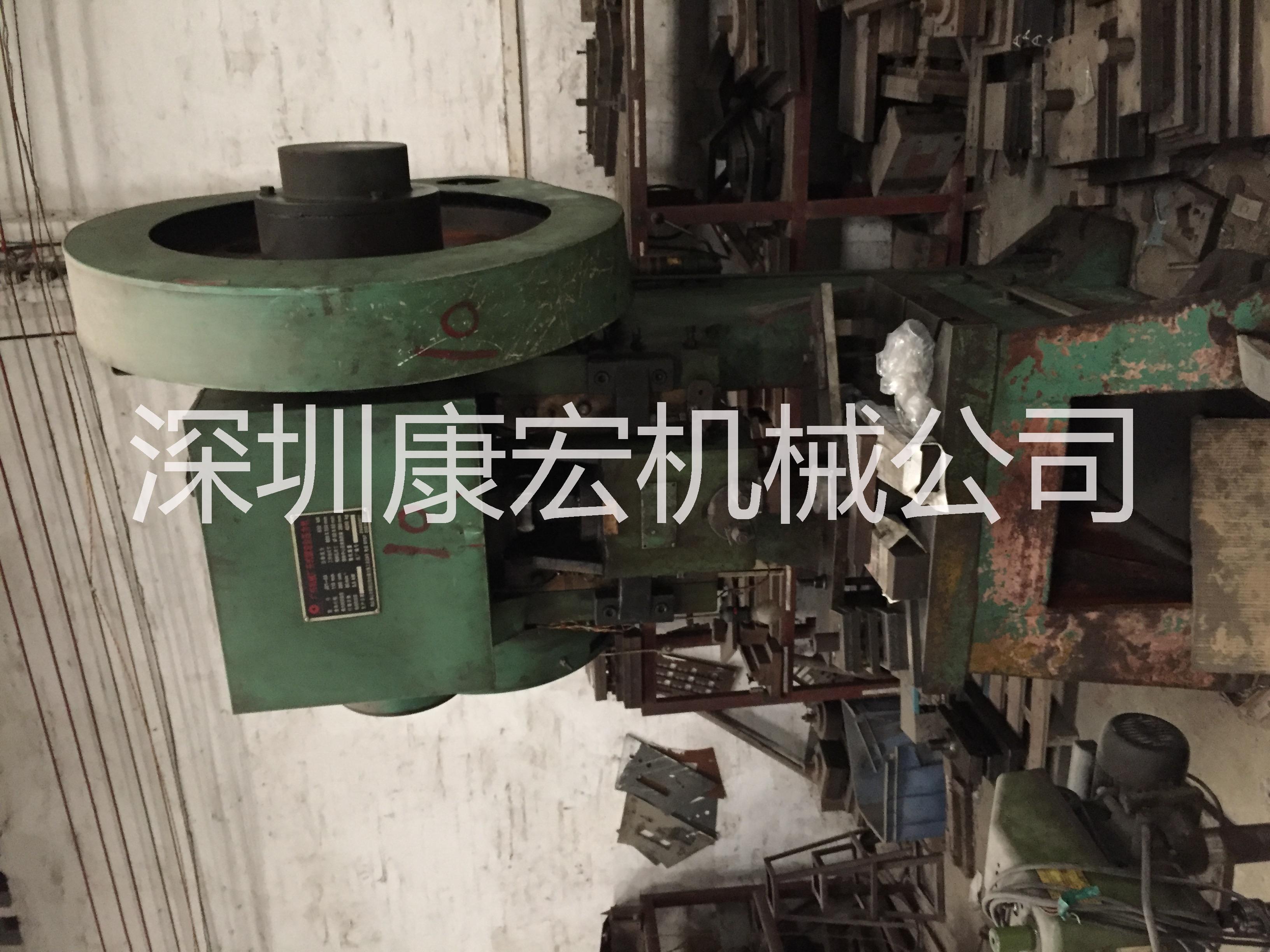 深圳市广东回收那家好回收电脑锣冲床厂家
