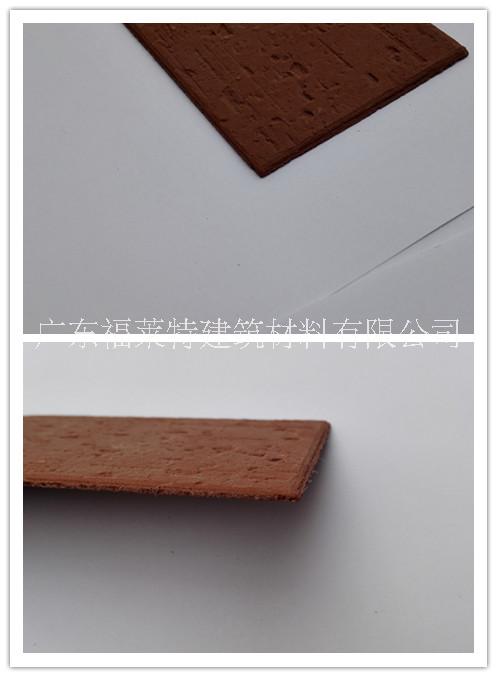 贵州贵阳软瓷__MCM软瓷砖厂家