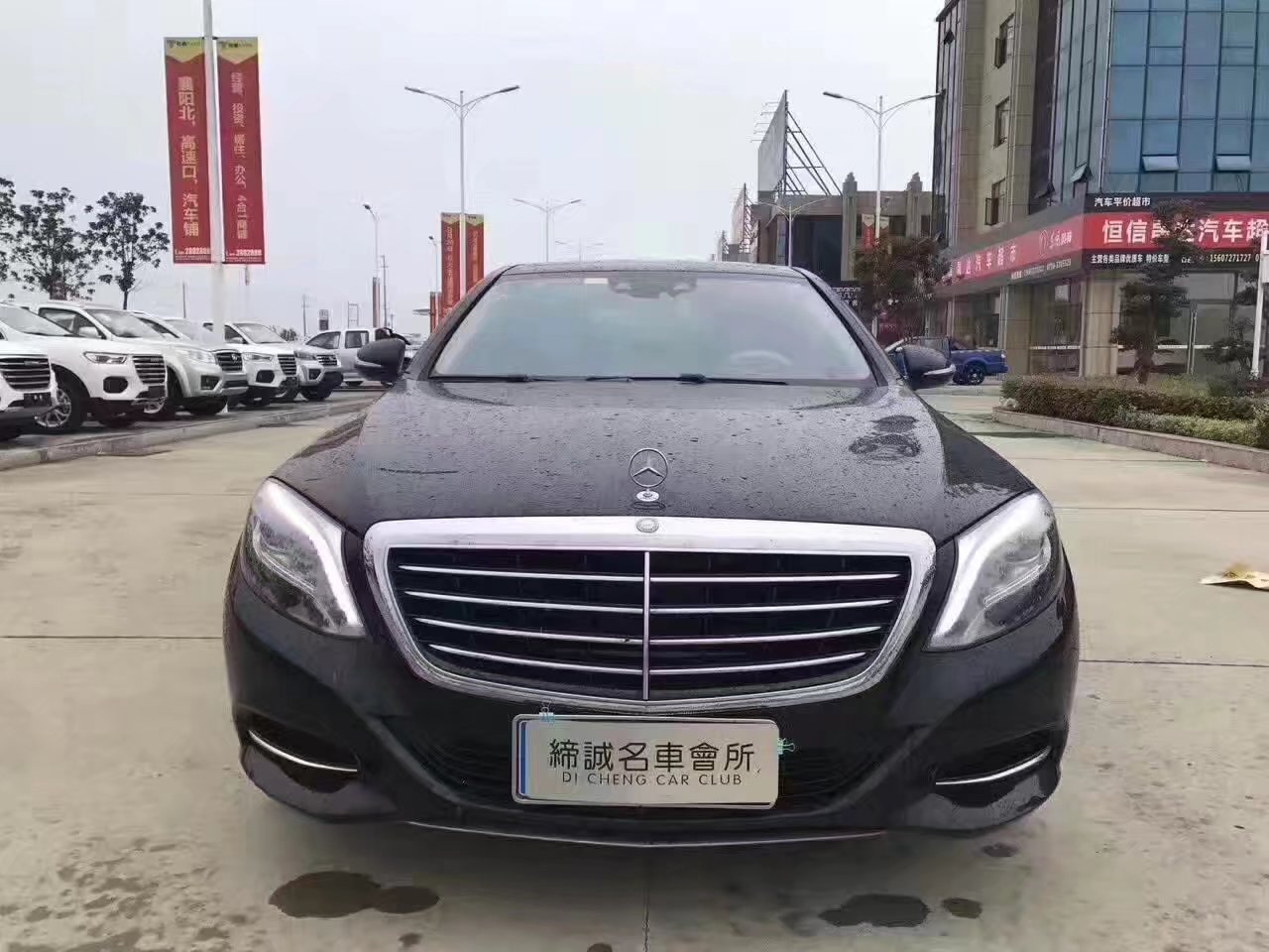 襄阳缔诚抵押车@襄阳缔诚名车华仔抵押车@襄阳抵押车出售@湖北抵押车报价