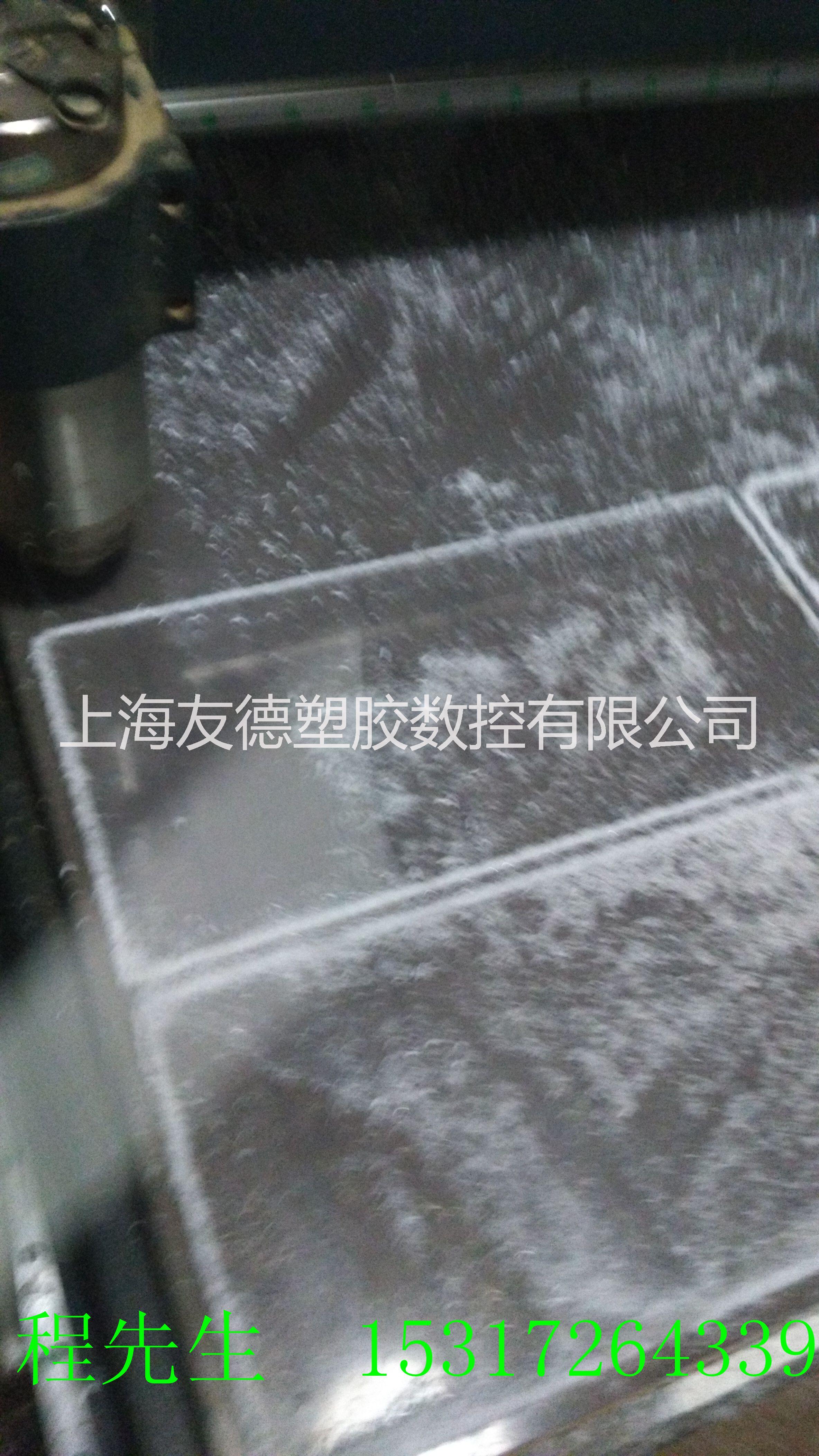 上海亚克力加工@上海亚克力切割@上海有机玻璃加工