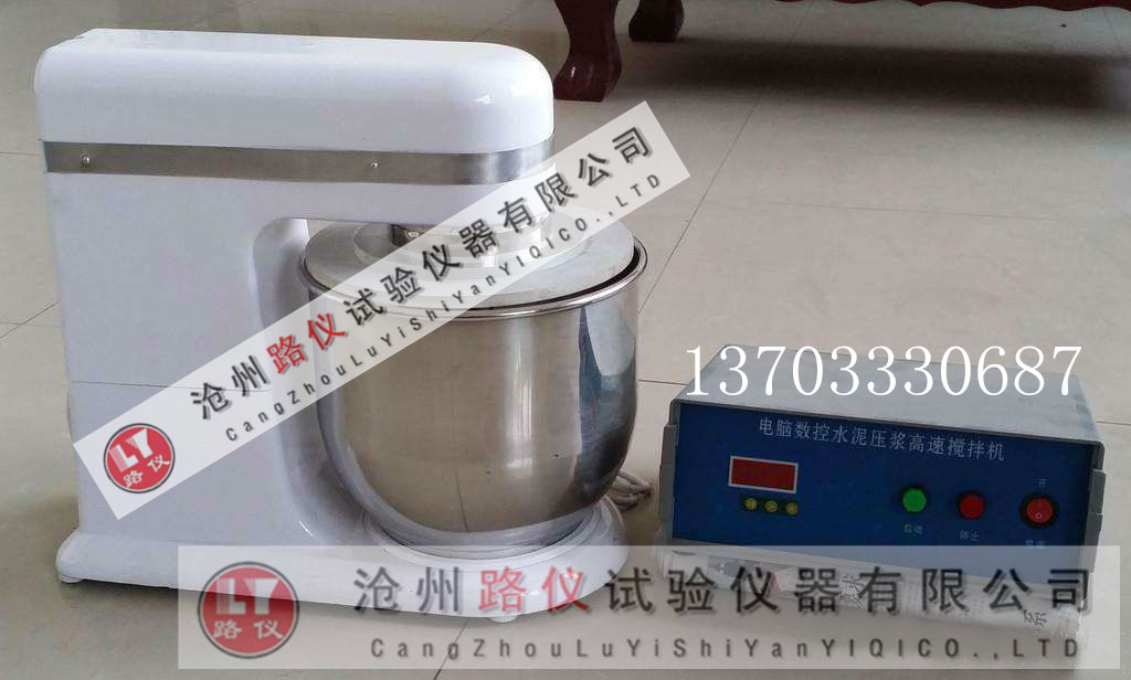 沧州市6611型电动振筛机  筛分法厂家