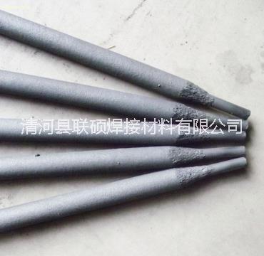 ENiCrMo-3-4镍基焊条ENiCrMo-3-4镍基焊条 镍基合金焊条