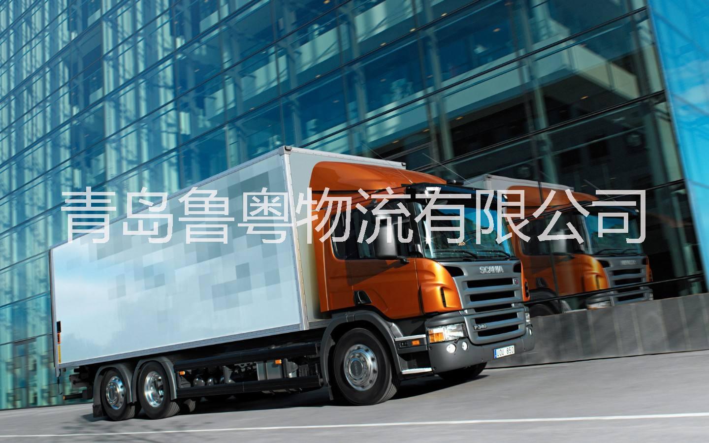 青岛直达东莞物流公司 大件物流运输联塑方式图片