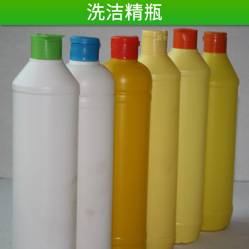 厂家直销1.5L  洗洁精瓶  餐洗净桶  洗洁精塑料桶 品质保障图片