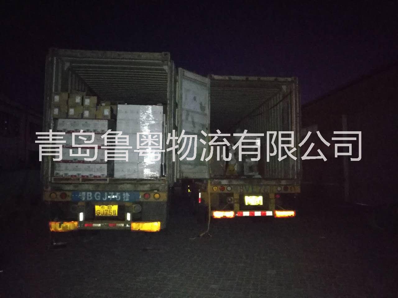 物流货运广州到青岛物流货运公司联系方式 大件货物运输哪家便宜