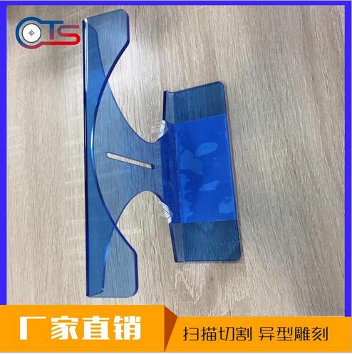 PC板折弯蓝色色PC板 PC耐力板 PC耐力板 PC棒