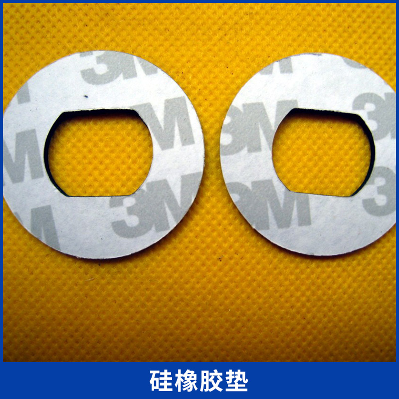 深圳市硅橡胶垫厂家