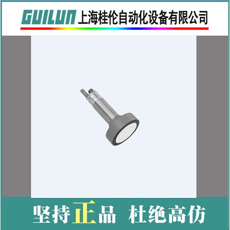 供应UC2000-30GM-IUR2-V15报价 超声波传感器图片