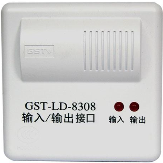 GST-LD-8308输入/输出、咸阳防火门监控器、检验报告与合格证齐全