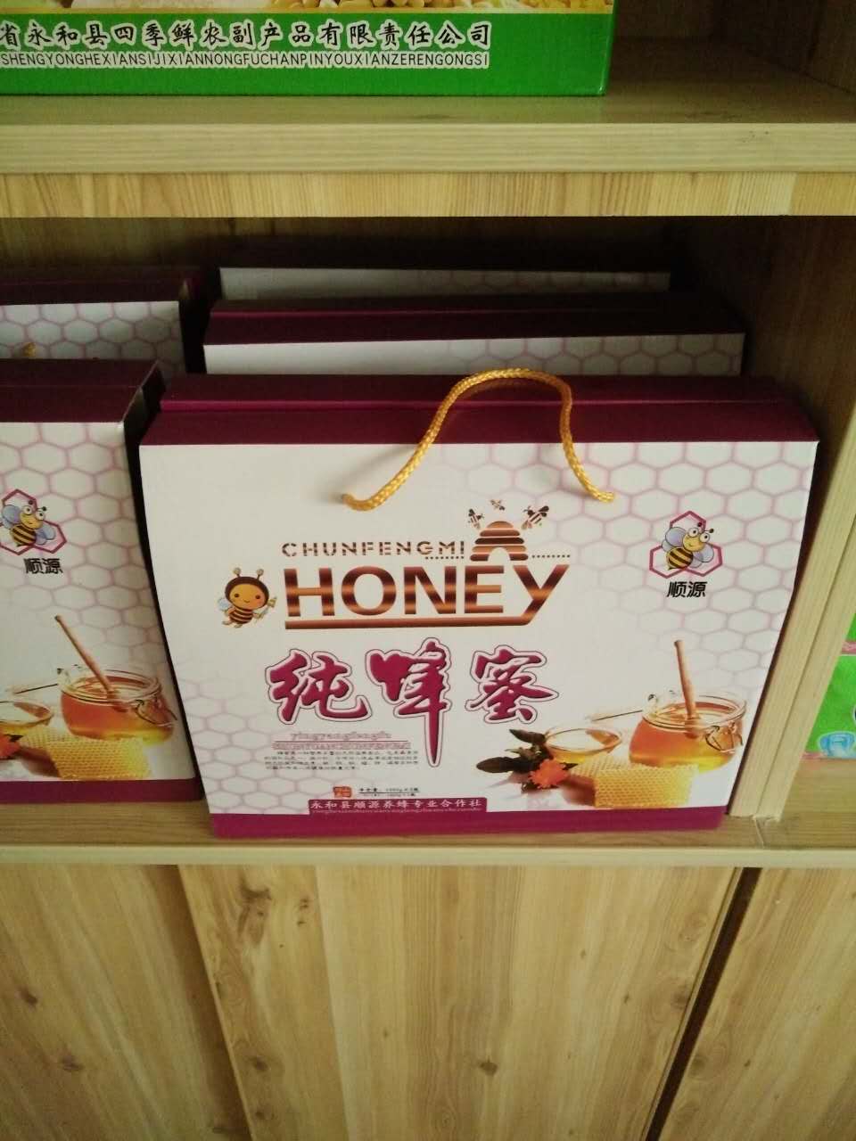 永和县蜂蜜供应   蜂蜜批发