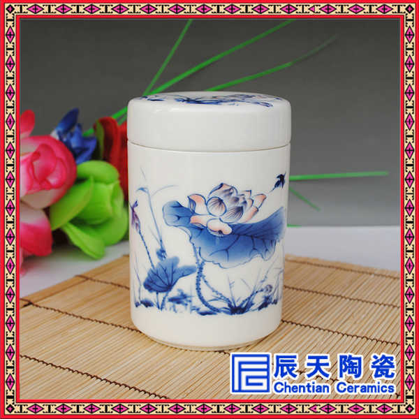 青花瓷套装茶叶罐厂家青花瓷套装茶叶罐 中国红茶叶罐 陶瓷食品密封罐