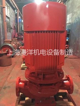 XBD消防泵 增压稳压泵厂家