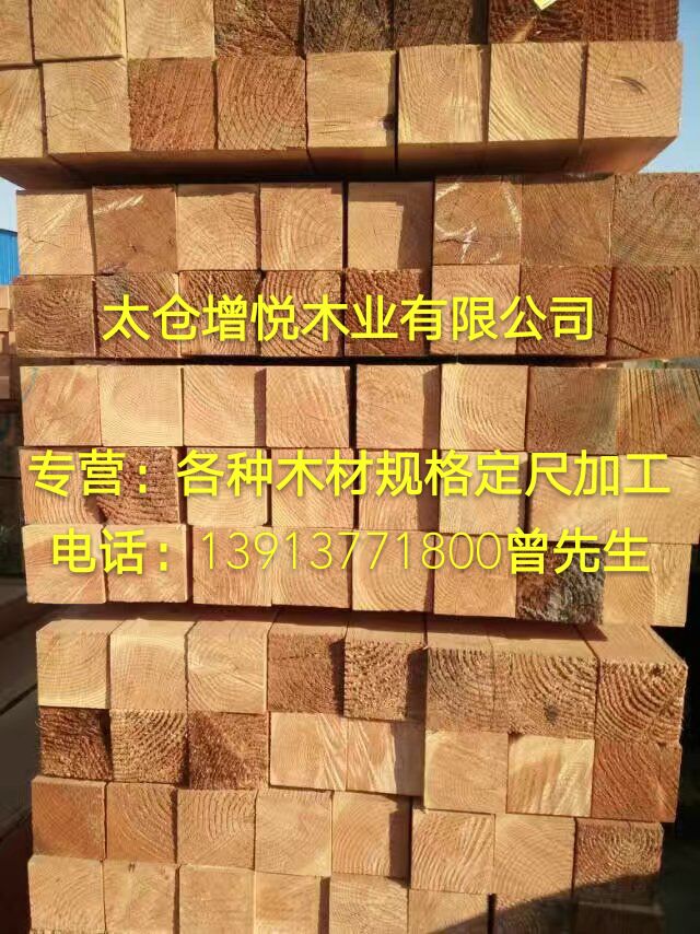 苏州市常年供应各种松木大方厂家