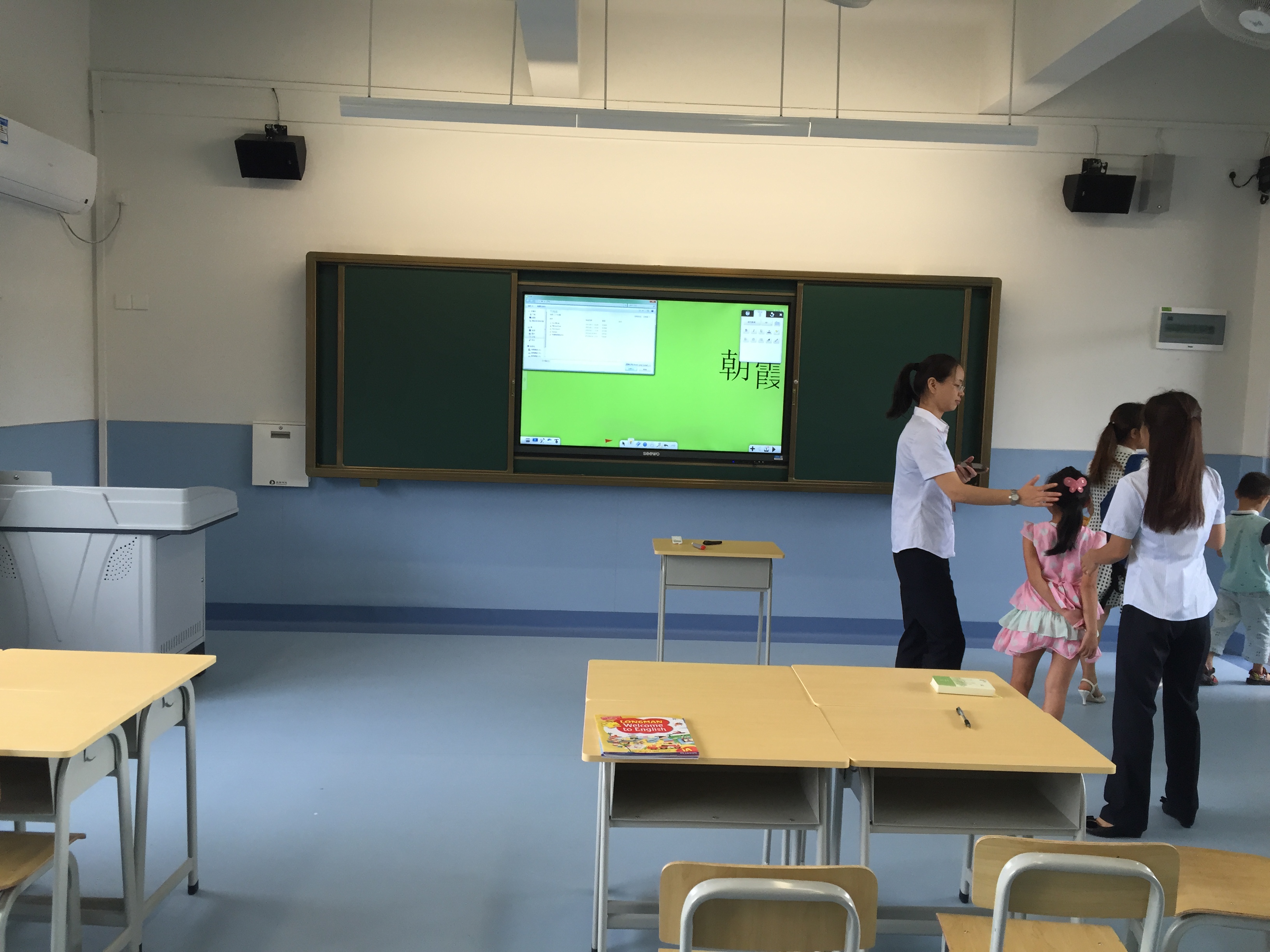 广州市磁性教学黑板白板绿板厂家