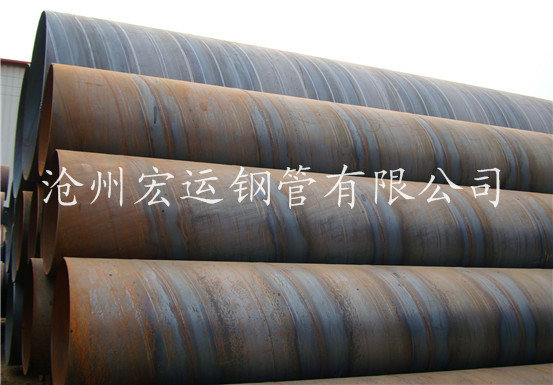 管线管厂家沧州宏运钢管生产管线管螺旋钢管