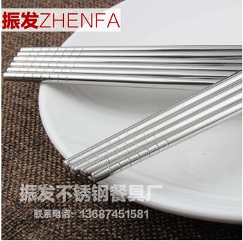 厂家批发304不锈钢方形筷子 创意韩式防滑防烫中空筷子 厨房餐具图片