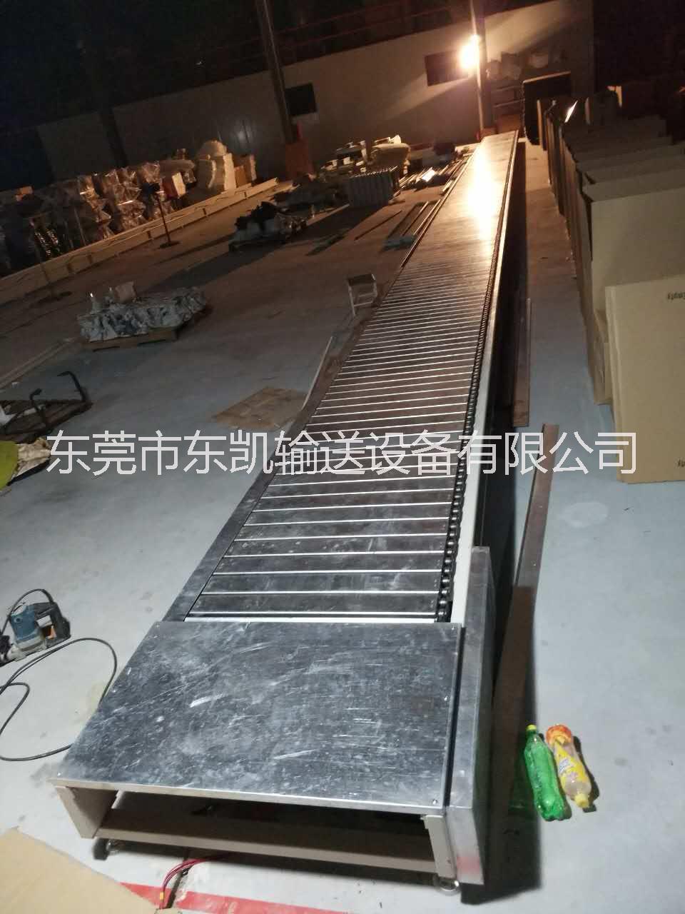 广东链板输送机厂家 广东不锈钢链板输送机价格 链板输送线供应商
