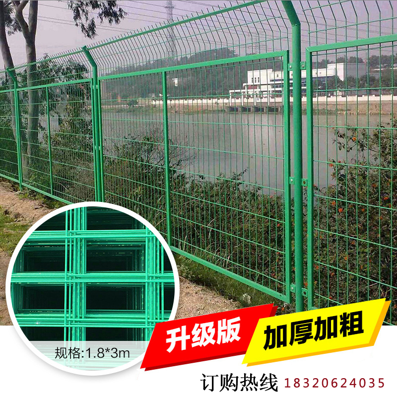 厂区围栏网车间隔离网球场围网厂区围栏网车间隔离网