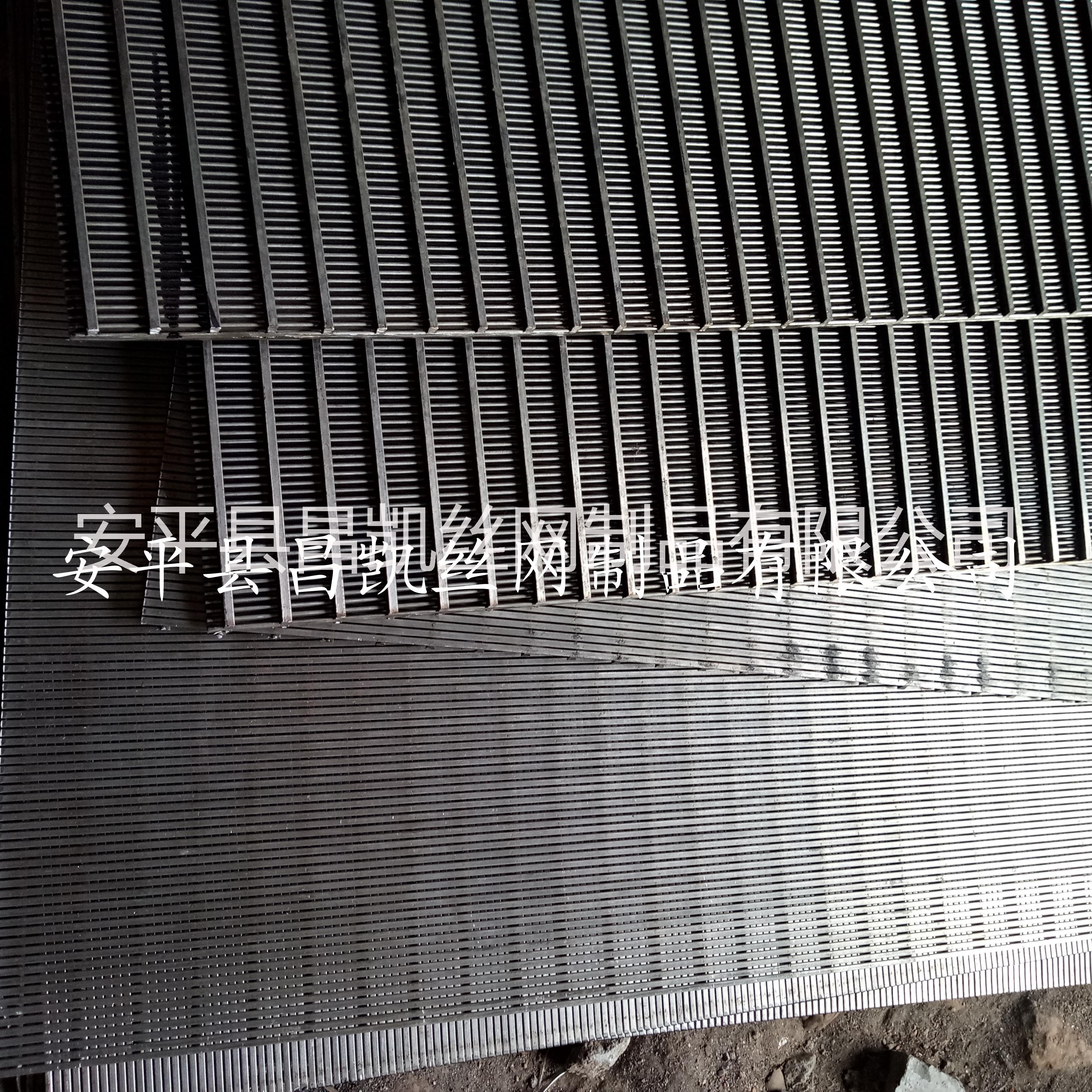 不锈钢焊接条缝筛批发价格生产厂家供应商 不锈钢焊接条缝筛网批发