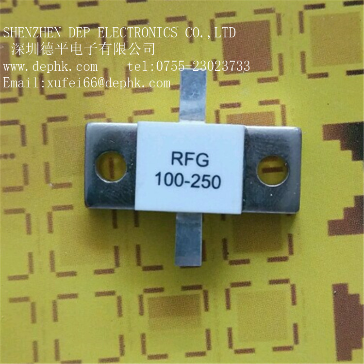 深圳市RFG200W大功率射频电阻厂家RFG200W大功率射频电阻
