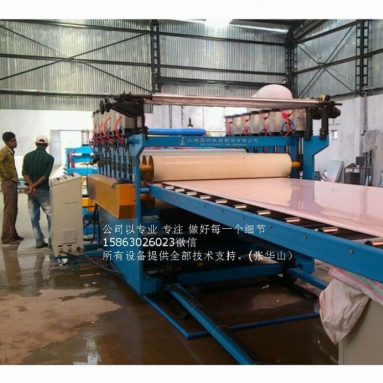 PVC结皮发泡板生产线设备建筑模板生产线设备厂家