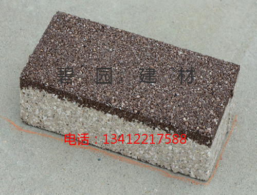 环保砂基透水砖，加工通体透水砖