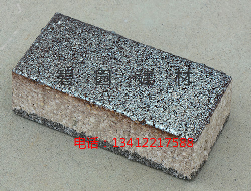 东莞市环保陶瓷透水砖厂家环保陶瓷透水砖，超强透水，耐磨防滑