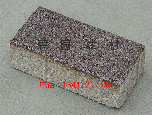 东莞市颗粒树脂陶瓷透水砖厂家