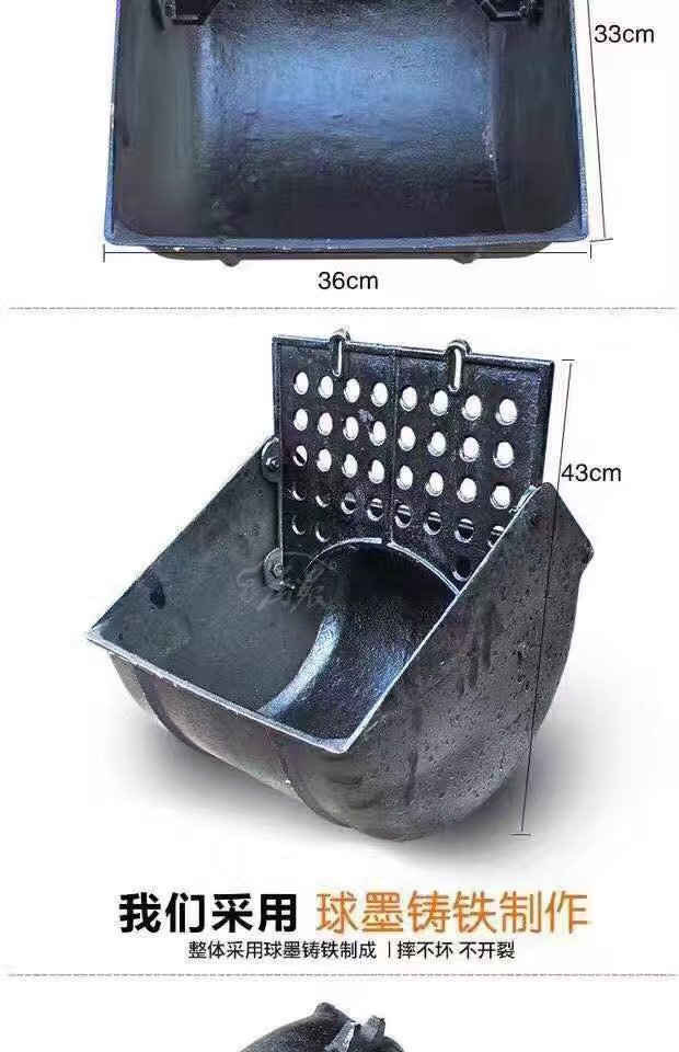 母猪球墨铸铁挡板食槽批发