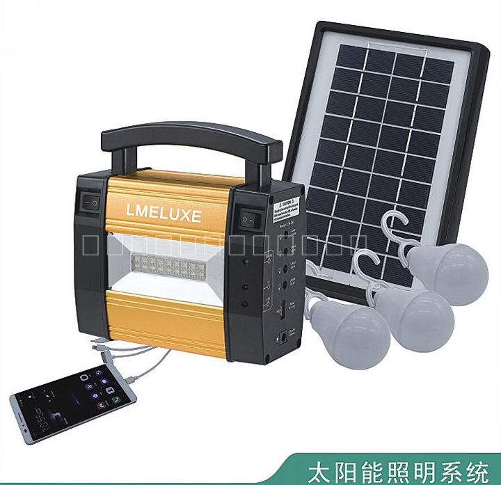 太阳能电池板发电系统家用全套 户外小型太阳能充电照明系统