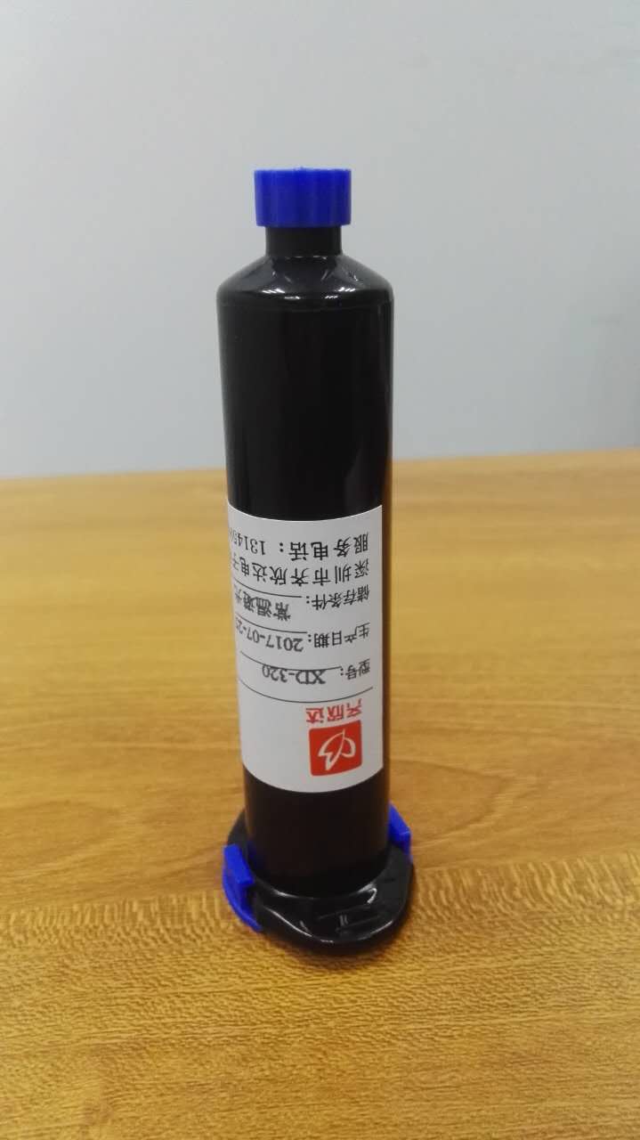 CNC加工水解胶用于CNC加工的玻璃粘接玻璃水解胶XD-398 摄像头镜片加工用水解UV胶 CNC加工水解胶