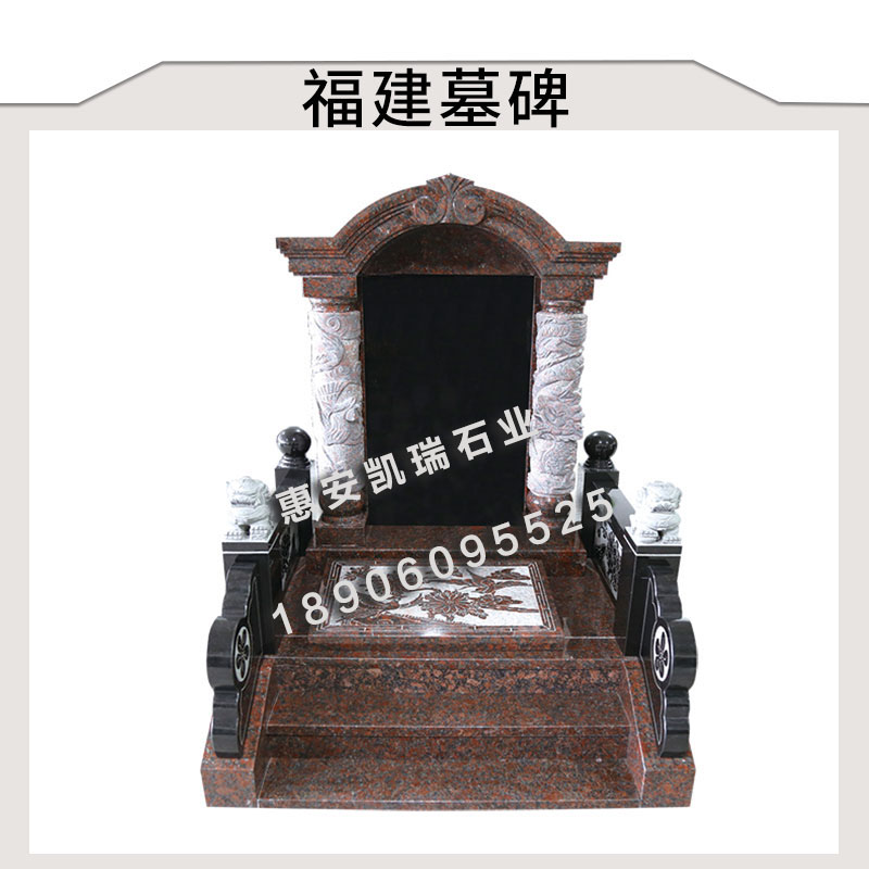 福建墓碑 墓碑石雕刻 艺术墓 传统墓碑 各种雕塑墓碑 厂家供应图片