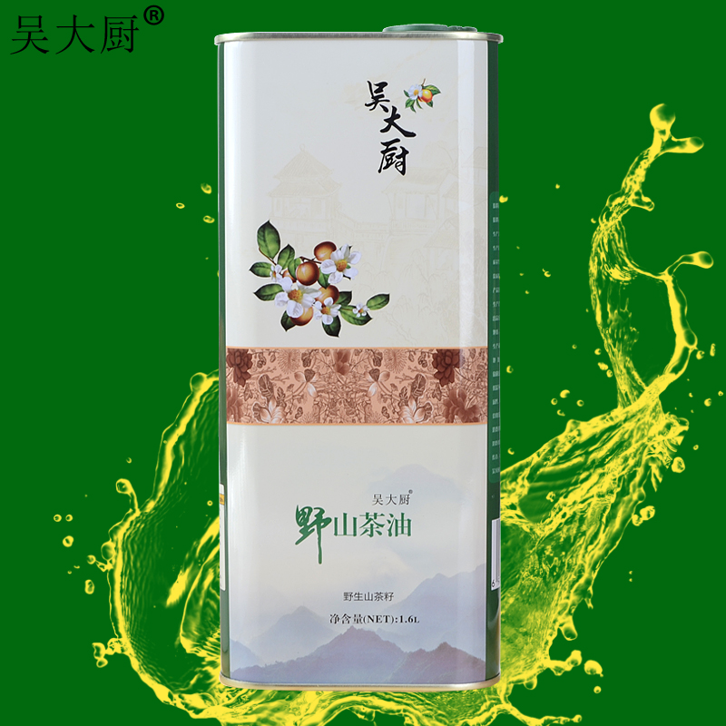 吴大厨山茶油1.6L有机纯茶油批发