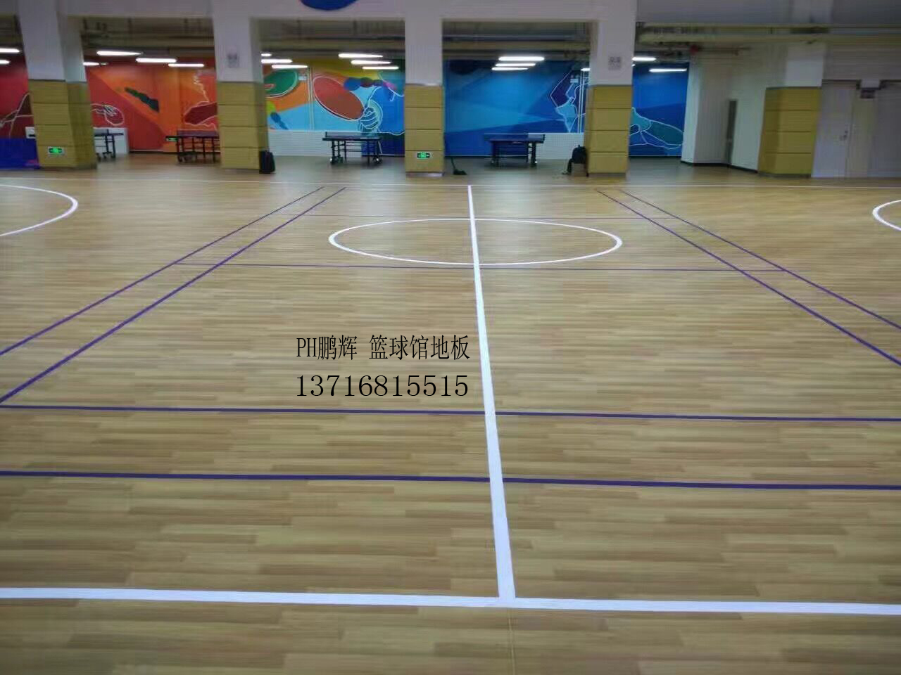 室内篮球馆运动地板施工+保养