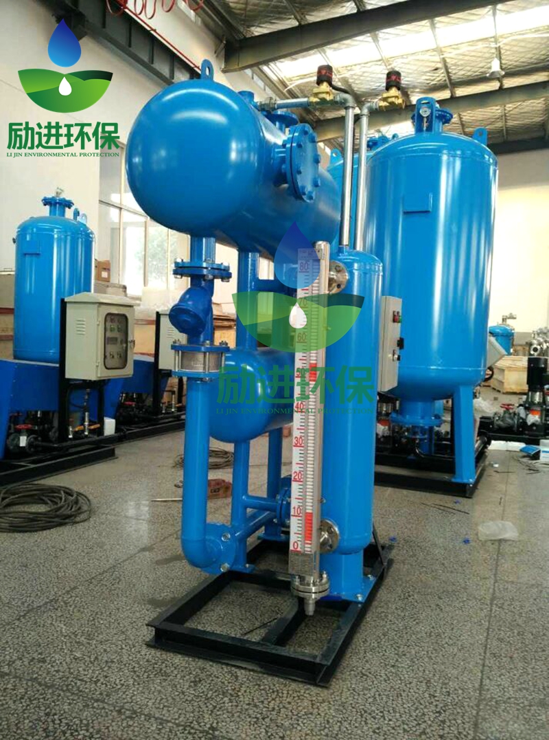 疏水自动加压器生产 蒸汽疏水自动加压器单价 锅炉疏水自动加压器图片