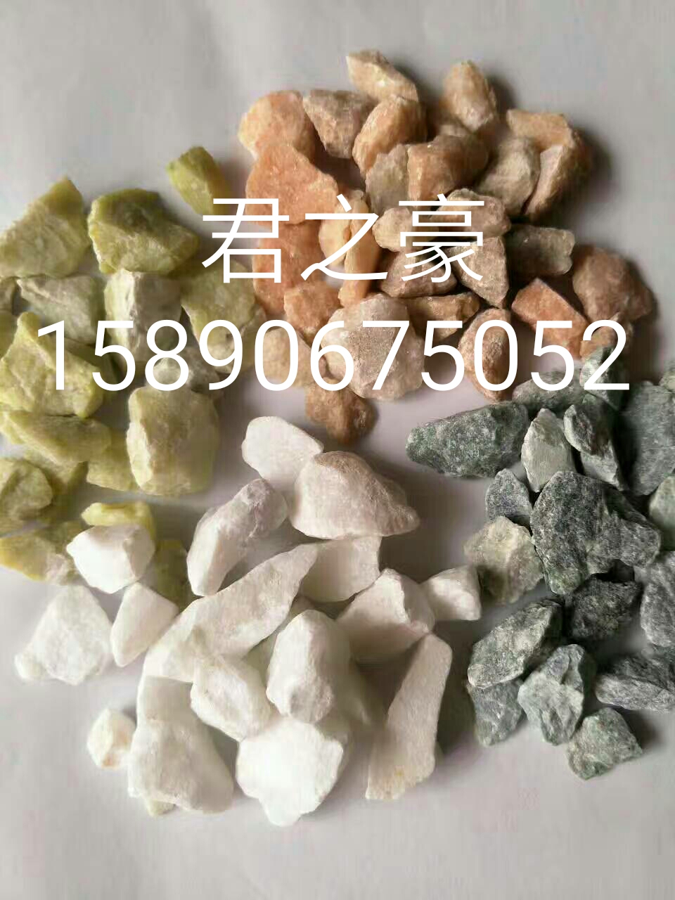 亳州水磨石子优质厂家供应 芜湖水磨石子