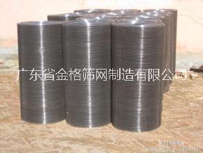 电焊网 镀锌电焊网 不锈钢电焊网 养殖电焊网 建筑用电焊网