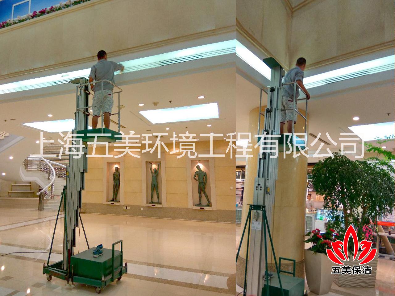 上海保洁公司,上海保洁公司推荐